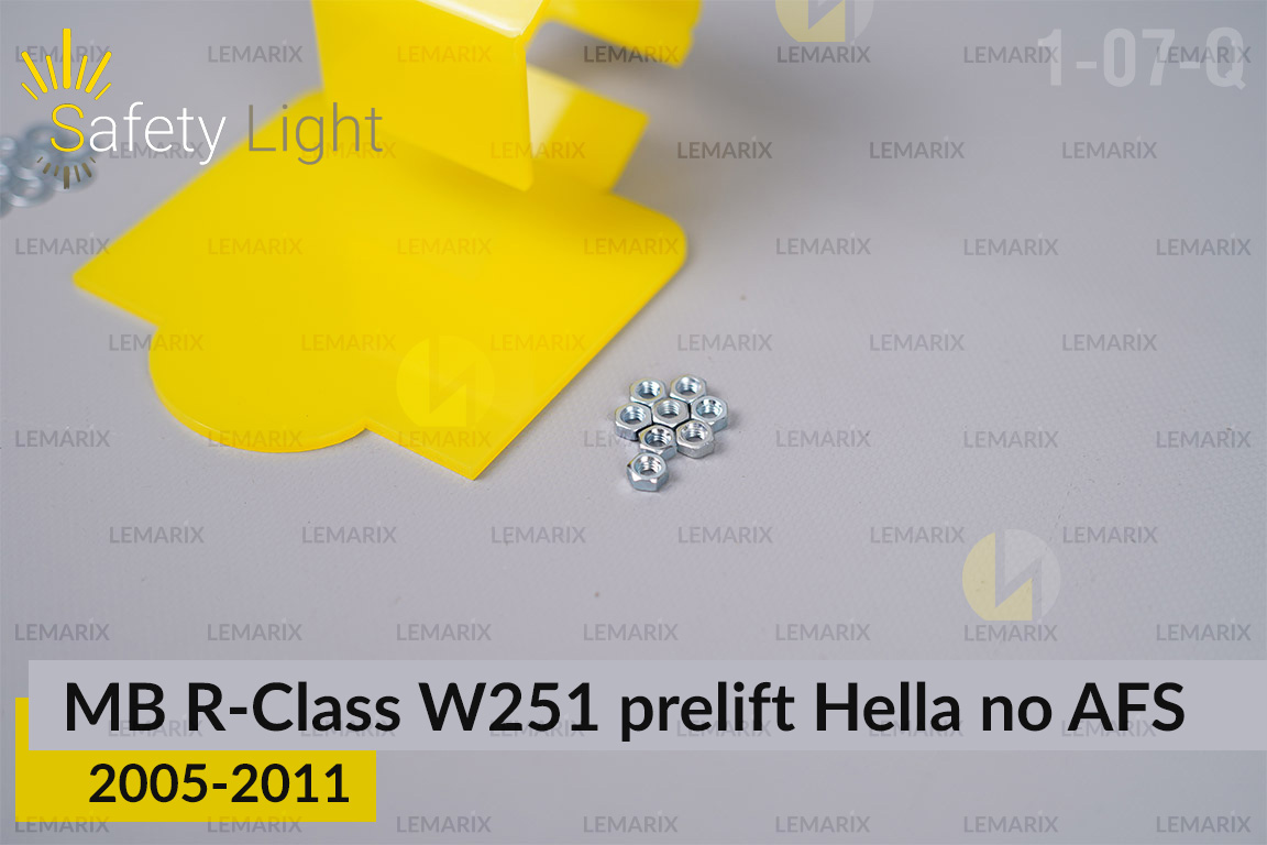 Перехідна рамка для Mercedes-Benz R-Class W251 Hella no AFS (2005-2011) дорест