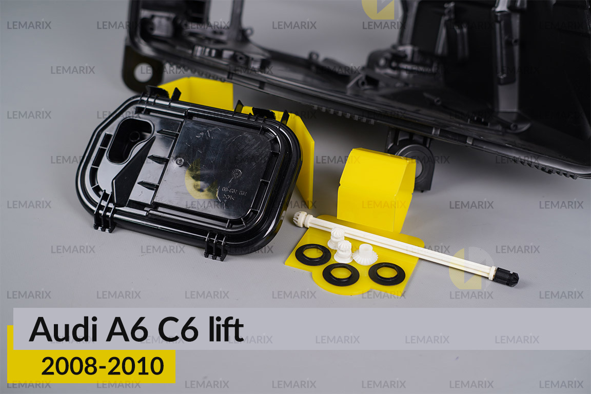 Сервісний комплект корпуса фар Audi A6 C6 (2008-2010) рест правий