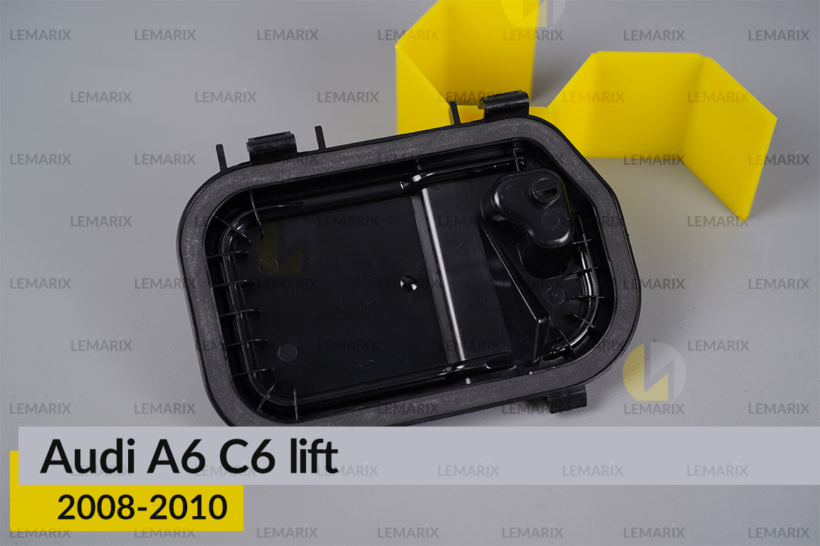 Сервісний комплект корпуса фар Audi A6 C6 (2008-2010) рест правий