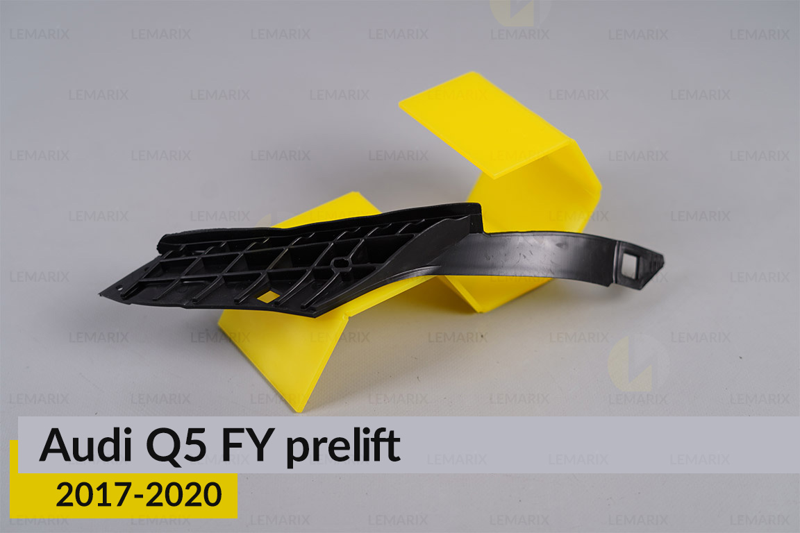 Ущільнювач фари Audi Q5 FY (2017-2020) дорест правий