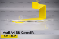 Світловод фари Audi A4 B8 Xenon (2011-2015) рест короткий верхній правий