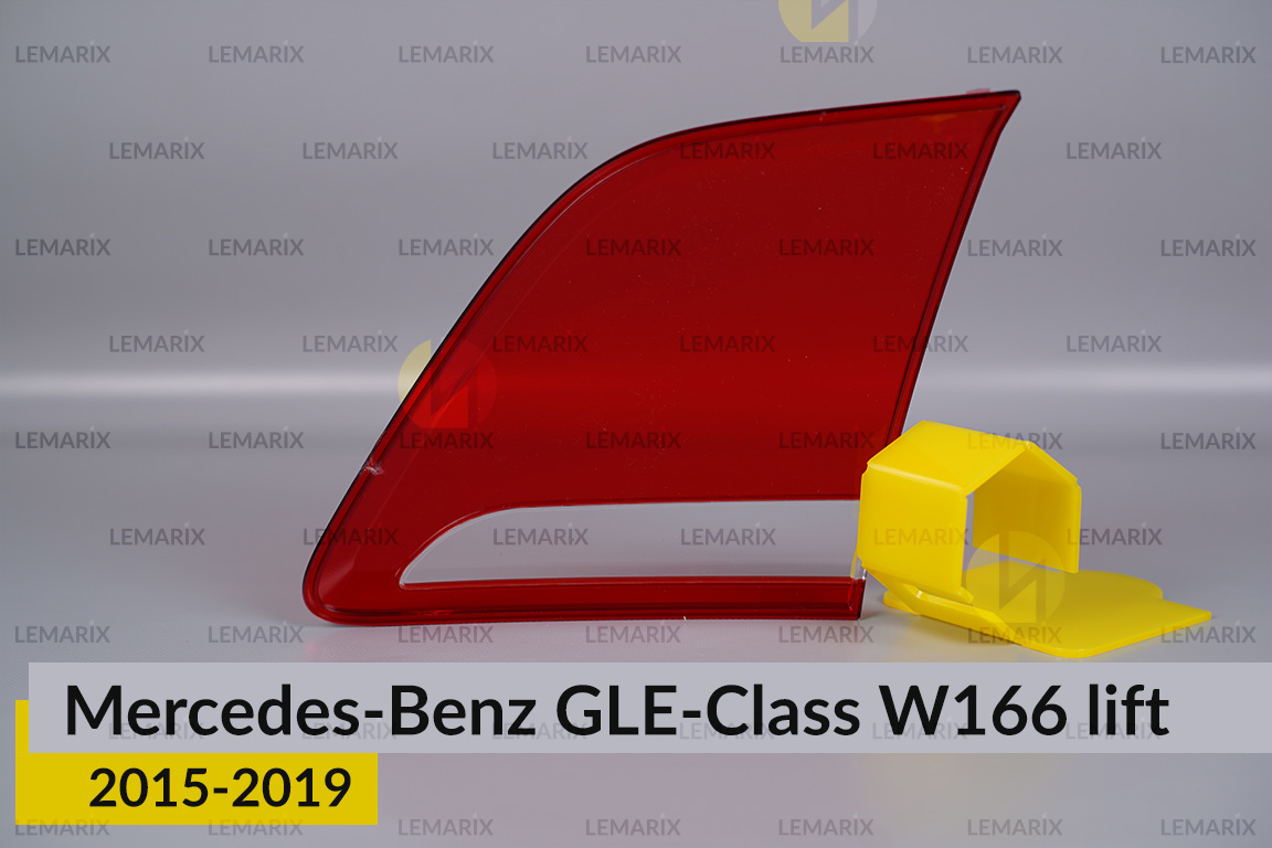 Скло заднього ліхтаря внутрішнє в кришці багажника Mercedes-Benz GLE-Class W166 (2015-2019) рест ліве