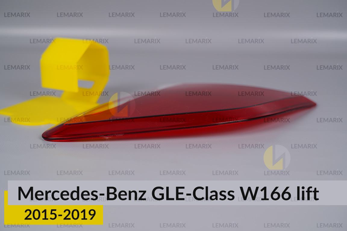 Скло заднього ліхтаря внутрішнє в кришці багажника Mercedes-Benz GLE-Class W166 (2015-2019) рест ліве