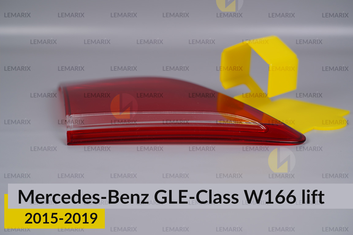 Скло заднього ліхтаря внутрішнє в кришці багажника Mercedes-Benz GLE-Class W166 (2015-2019) рест ліве