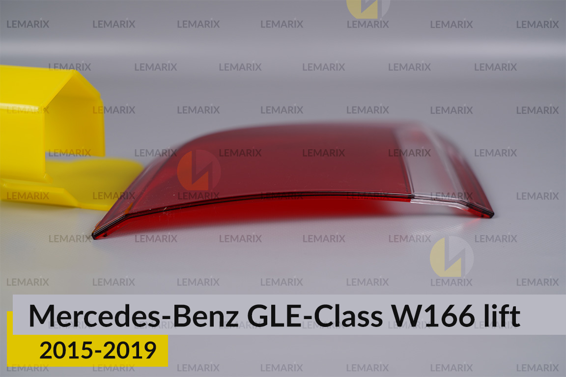 Скло заднього ліхтаря внутрішнє в кришці багажника Mercedes-Benz GLE-Class W166 (2015-2019) рест ліве