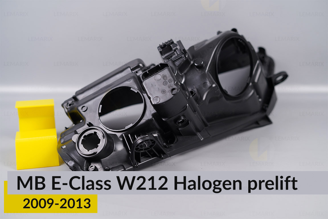 Корпус фари Mercedes-Benz E-Class W212 Halogen (2009-2013) дорест правий