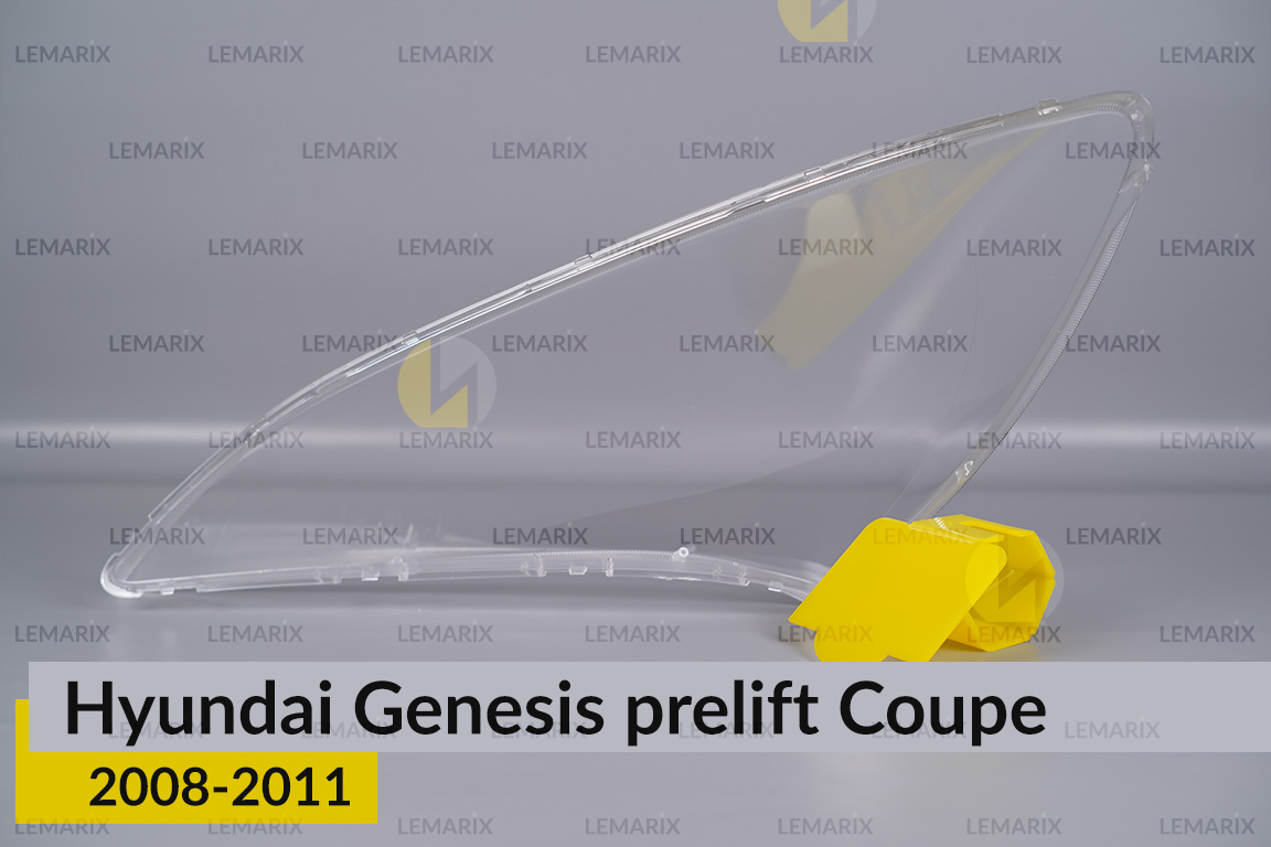 Скло фари Hyundai Genesis Coupe (2008-2011) дорест праве