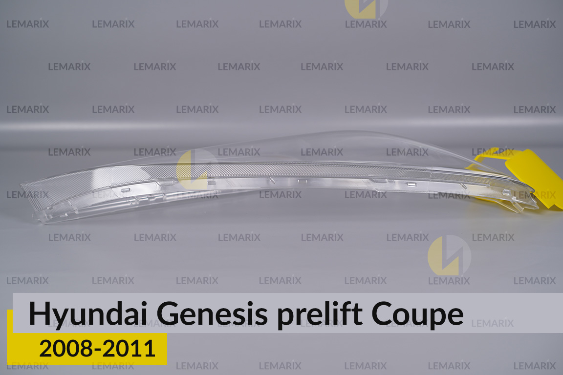 Скло фари Hyundai Genesis Coupe (2008-2011) дорест праве