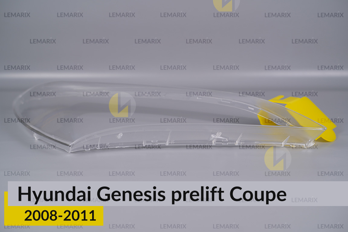 Скло фари Hyundai Genesis Coupe (2008-2011) дорест праве