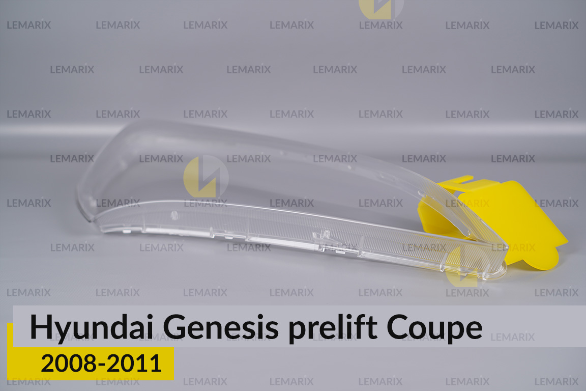 Скло фари Hyundai Genesis Coupe (2008-2011) дорест праве