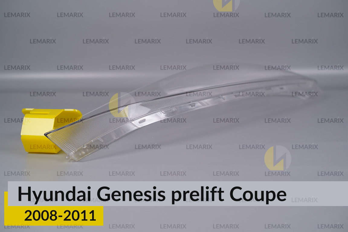 Скло фари Hyundai Genesis Coupe (2008-2011) дорест праве