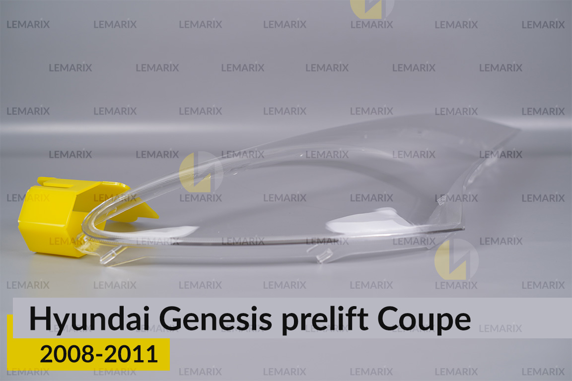 Скло фари Hyundai Genesis Coupe (2008-2011) дорест праве