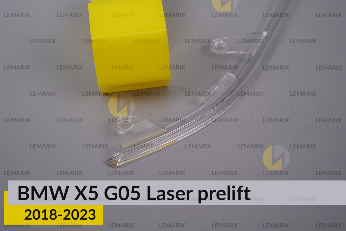 Декоративна маска верхня BMW X5 G05 Laser (2018-2023) дорест права