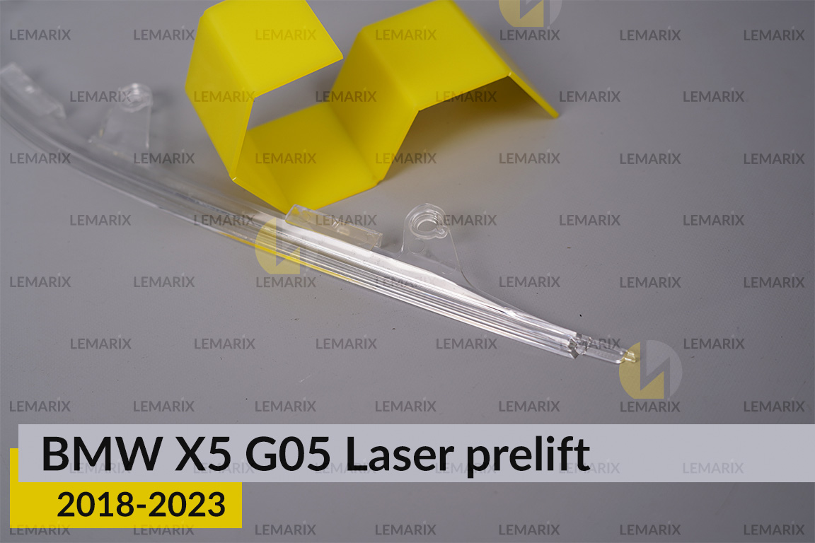 Декоративна маска верхня BMW X5 G05 Laser (2018-2023) дорест права