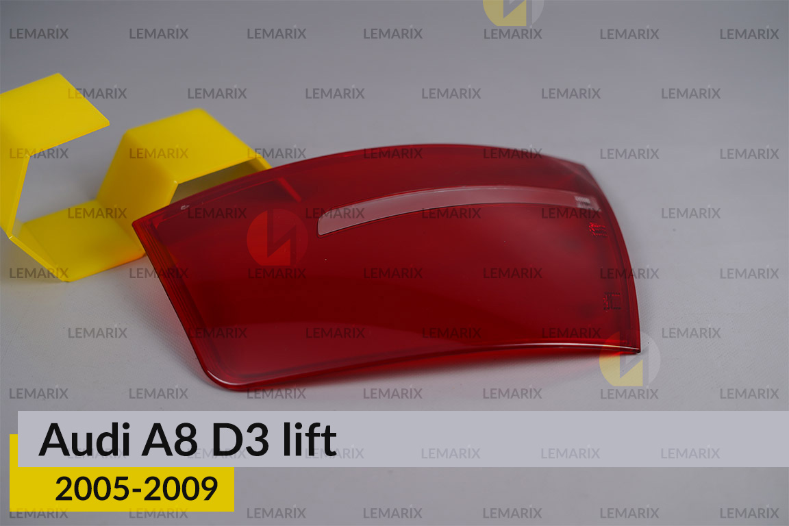 Скло заднього ліхтаря зовнішнє в крилі Audi A8 D3 (2005-2009) рест праве