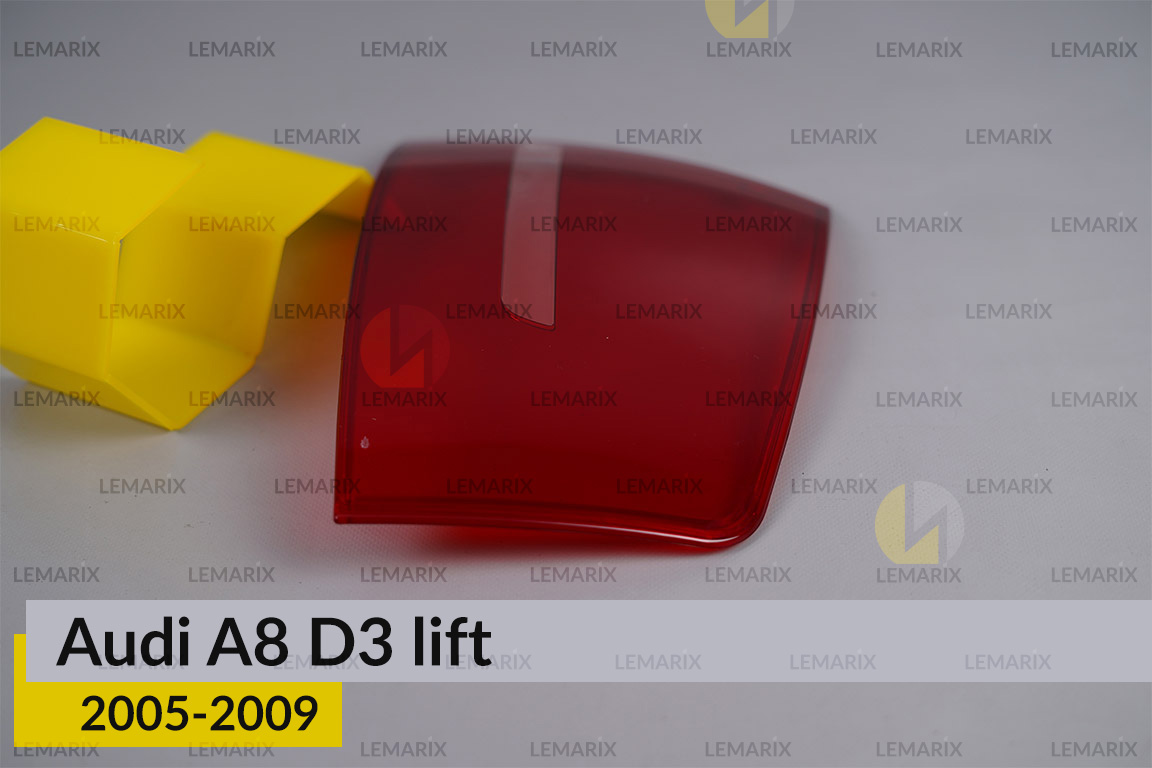 Скло заднього ліхтаря зовнішнє в крилі Audi A8 D3 (2005-2009) рест праве