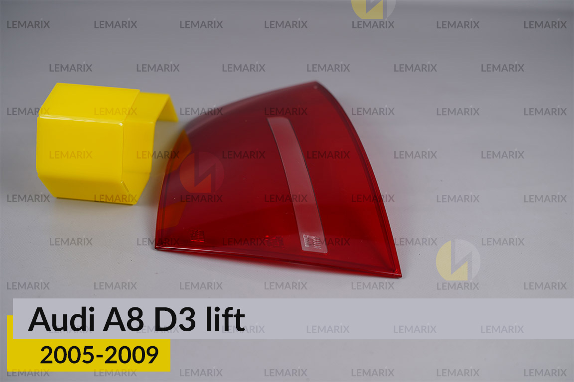 Скло заднього ліхтаря зовнішнє в крилі Audi A8 D3 (2005-2009) рест праве