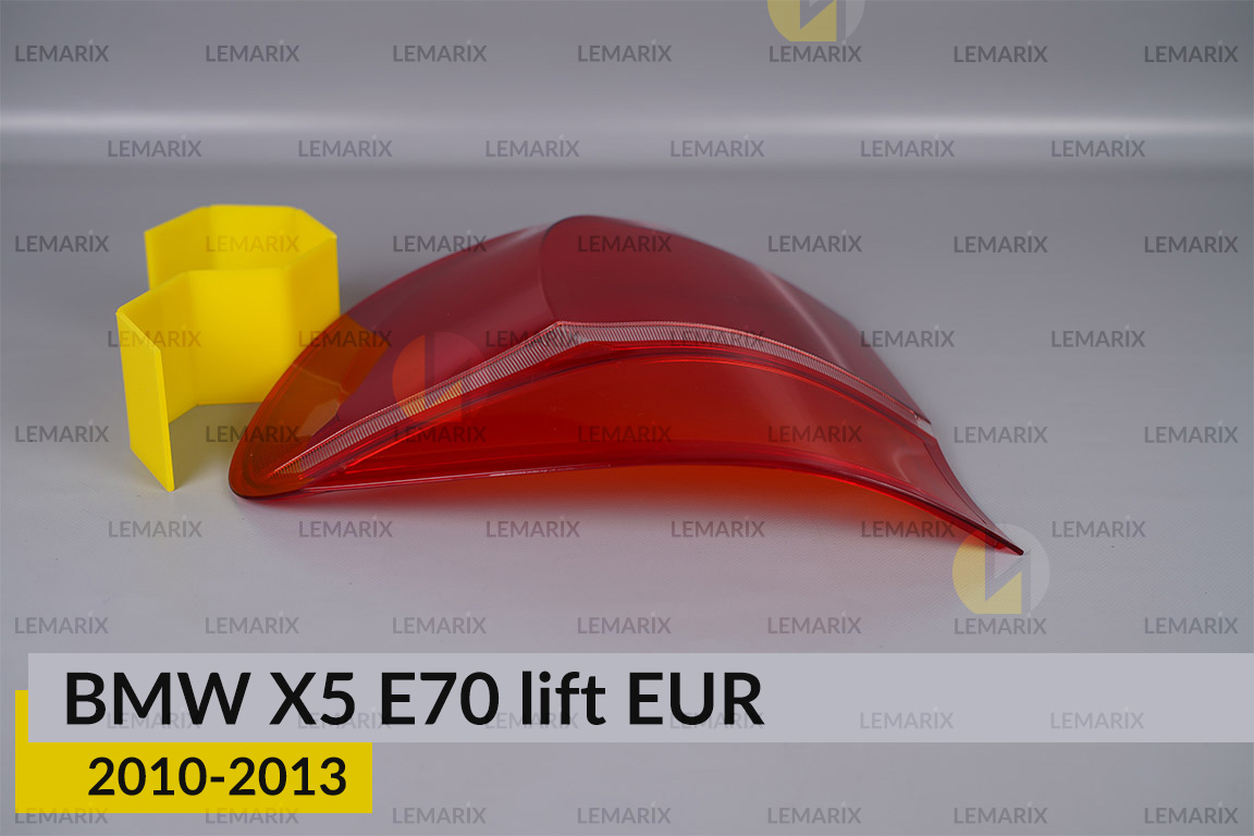 Скло заднього ліхтаря зовнішнє в крилі BMW X5 E70 EUR (2010-2013) рест праве
