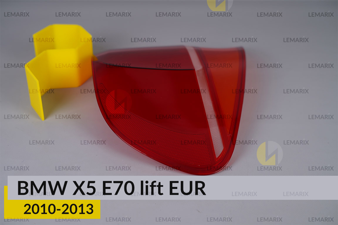 Скло заднього ліхтаря зовнішнє в крилі BMW X5 E70 EUR (2010-2013) рест праве