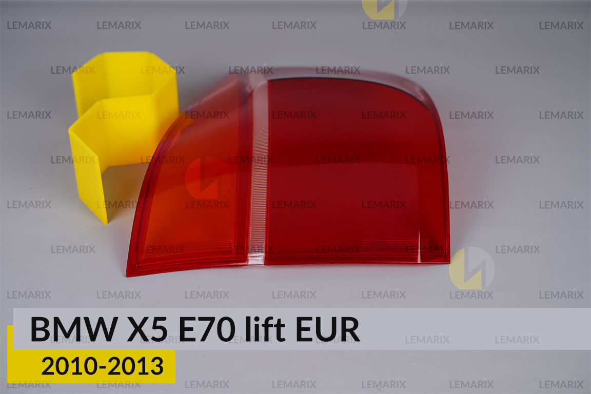 Скло заднього ліхтаря зовнішнє в крилі BMW X5 E70 EUR (2010-2013) рест праве