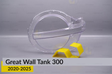 Стекло фары Great Wall Tank 300 (2020-2025) левое