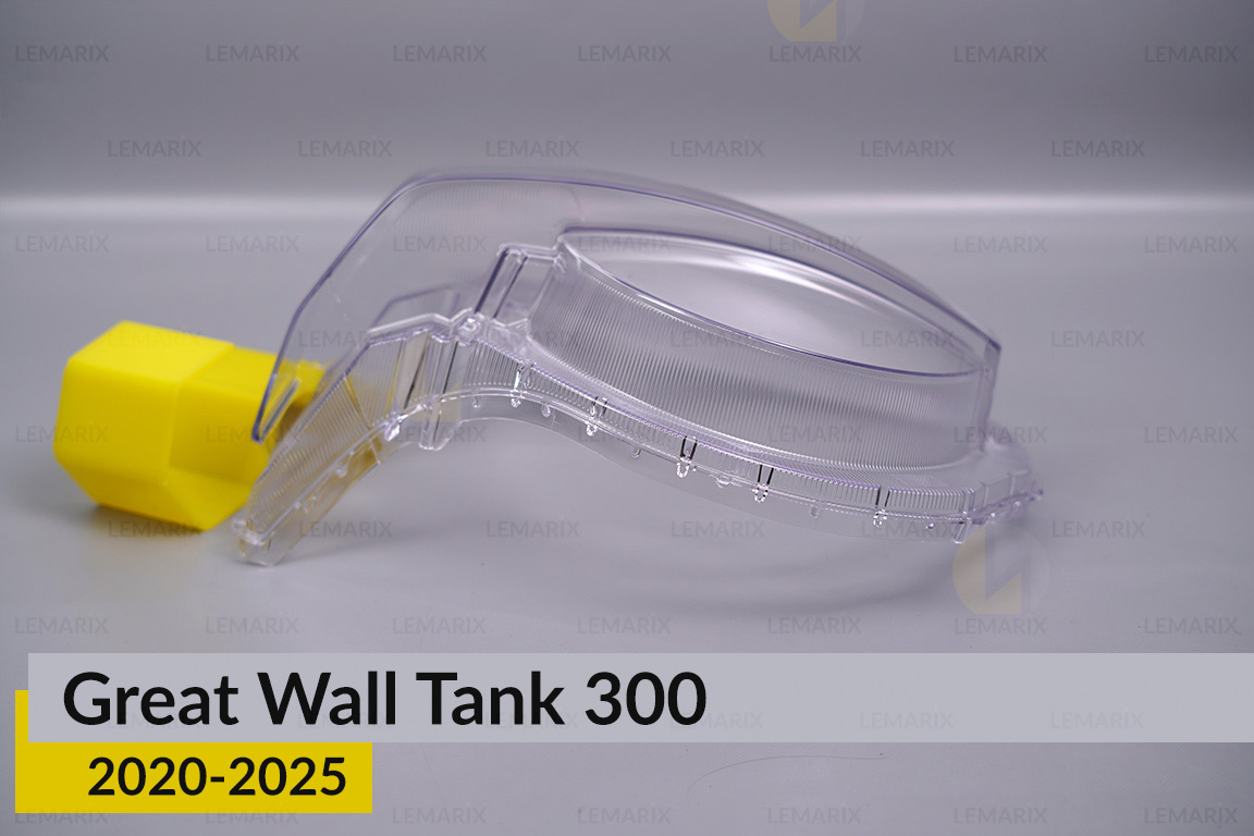 Скло фари Great Wall Tank 300 (2020-2025) ліве