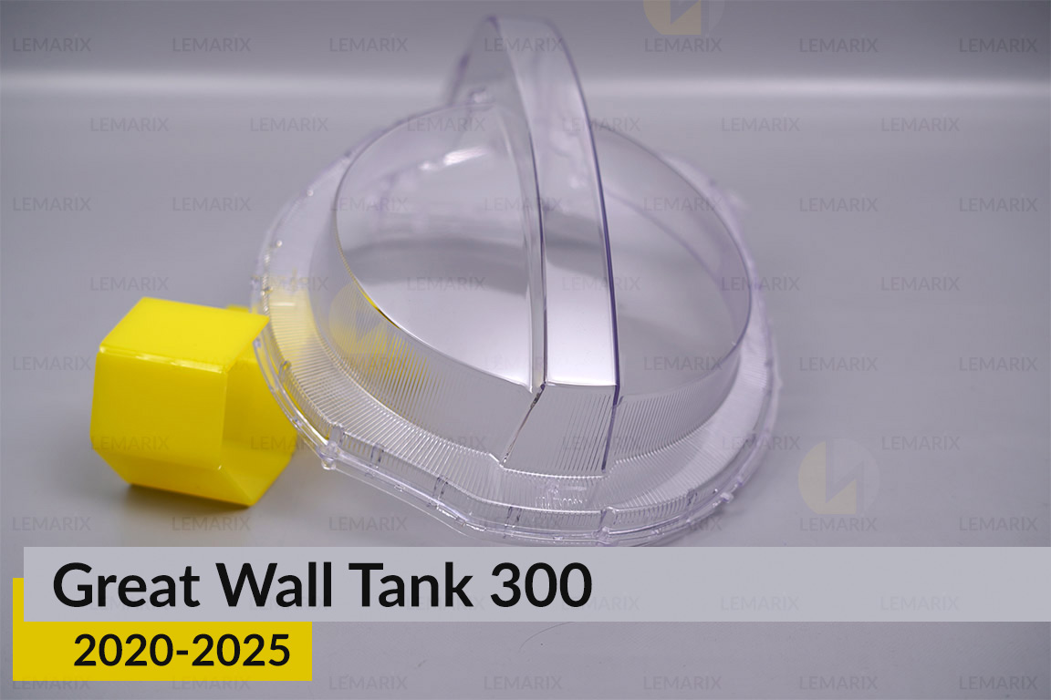 Скло фари Great Wall Tank 300 (2020-2025) ліве