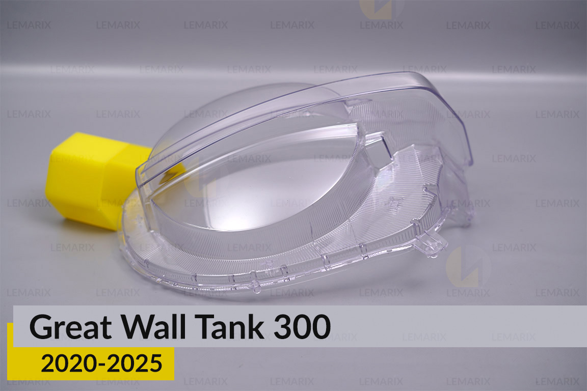 Скло фари Great Wall Tank 300 (2020-2025) ліве