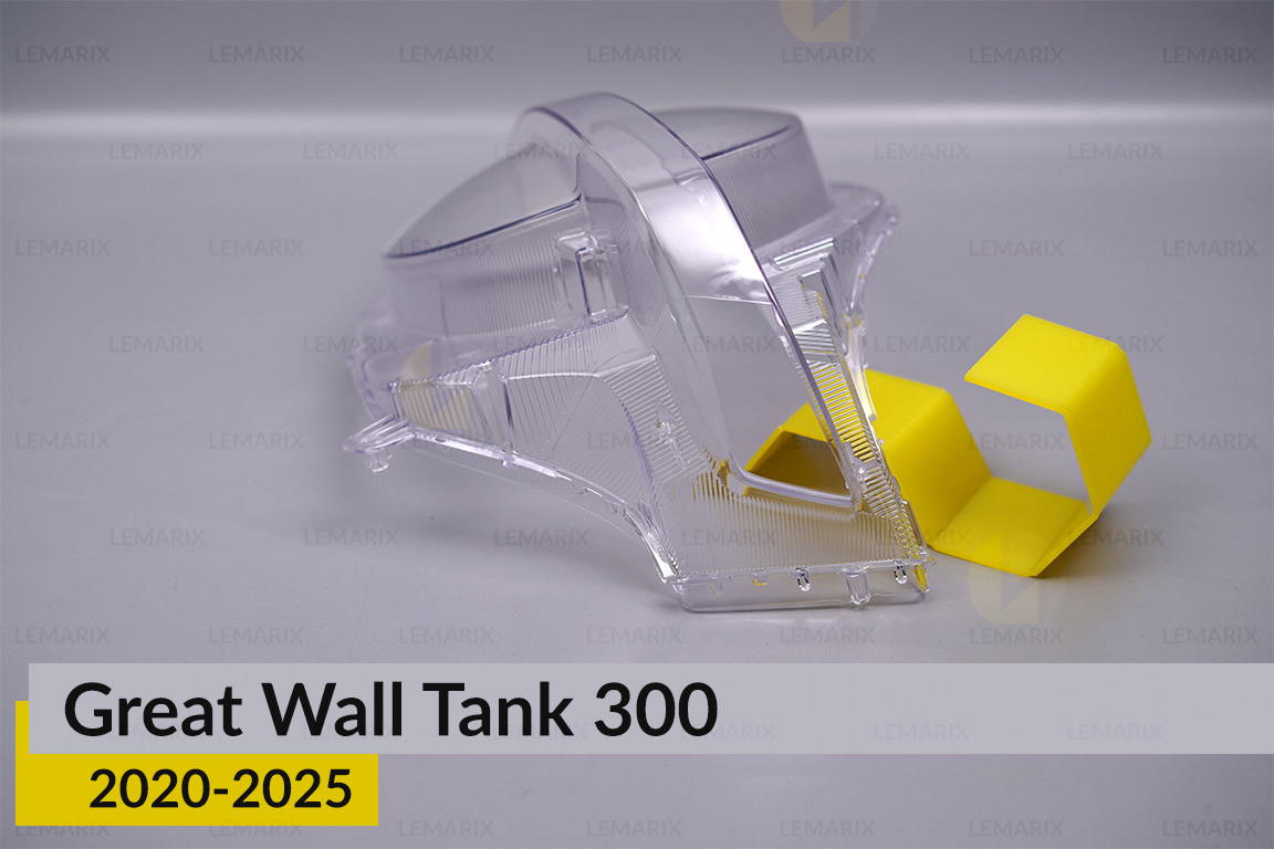 Скло фари Great Wall Tank 300 (2020-2025) ліве