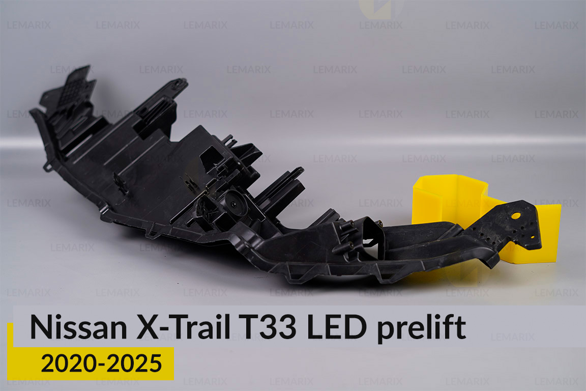 Корпус денного ходового вогню (корпус ДХВ) Nissan X-Trail T33 LED (2020-2026) дорест правий