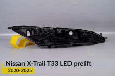 Корпус дневного ходового огня (корпус ДХО) Nissan X-Trail T33 LED (2020-2026) дорест правый
