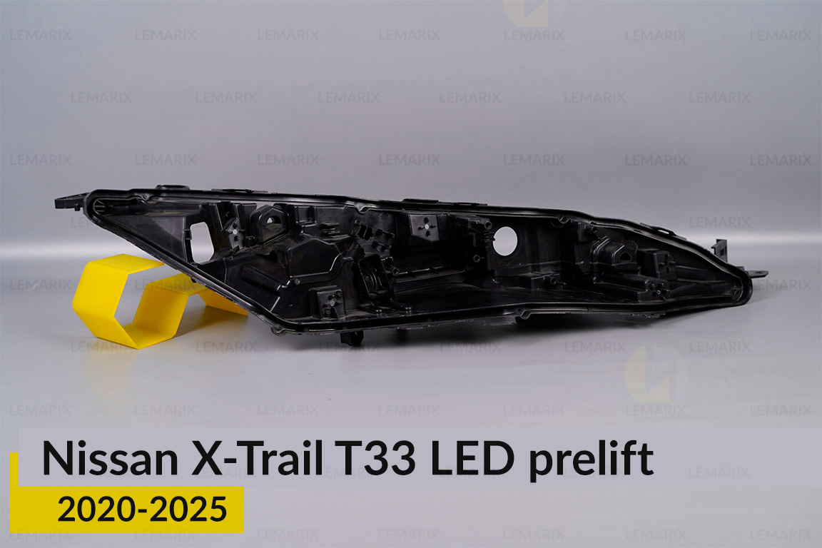 Корпус денного ходового вогню (корпус ДХВ) Nissan X-Trail T33 LED (2020-2026) дорест правий