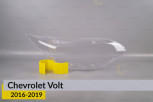 Скло фари Chevrolet Volt (2016-2019) праве