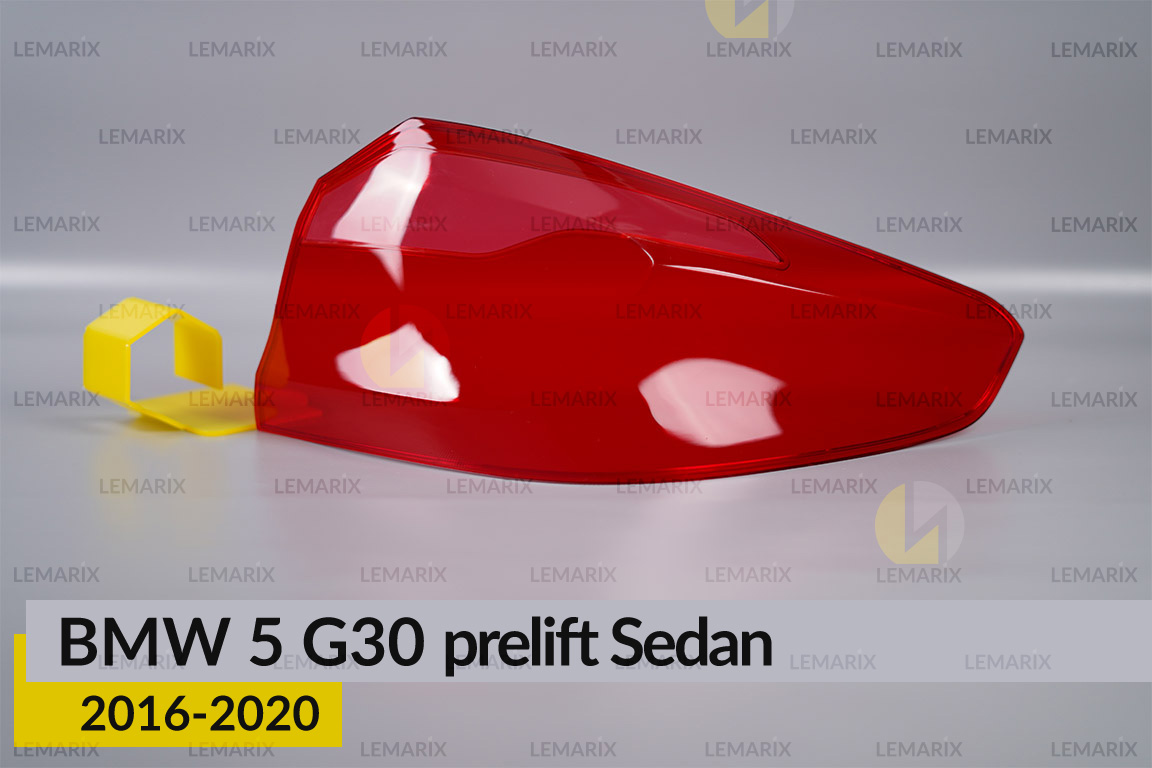 Скло заднього ліхтаря зовнішнє в крилі BMW 5 G30 Sedan (2016-2020) дорест праве