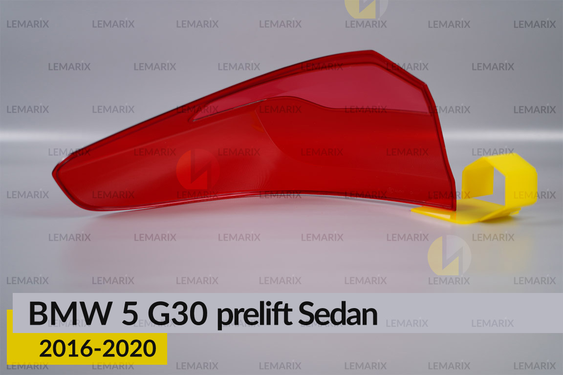 Скло заднього ліхтаря зовнішнє в крилі BMW 5 G30 Sedan (2016-2020) дорест праве