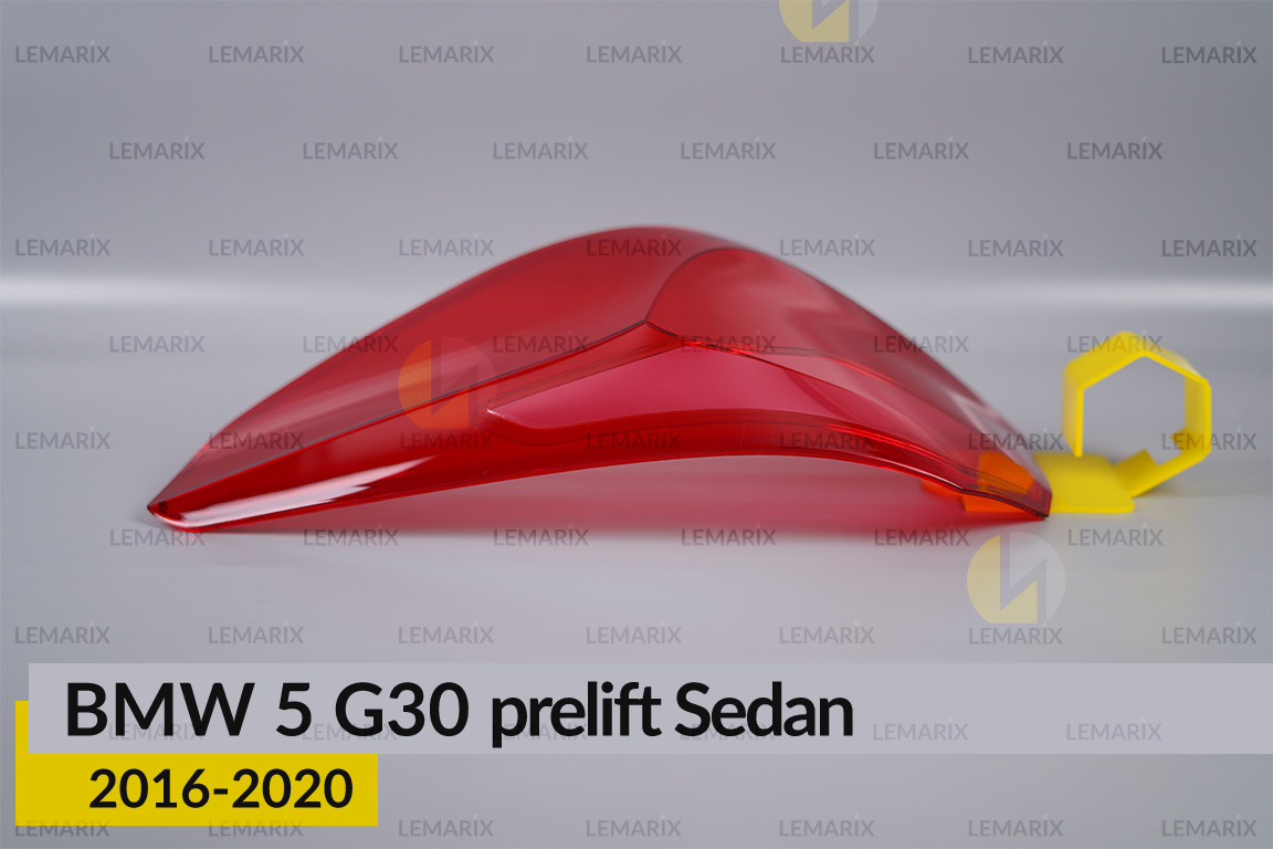 Скло заднього ліхтаря зовнішнє в крилі BMW 5 G30 Sedan (2016-2020) дорест праве