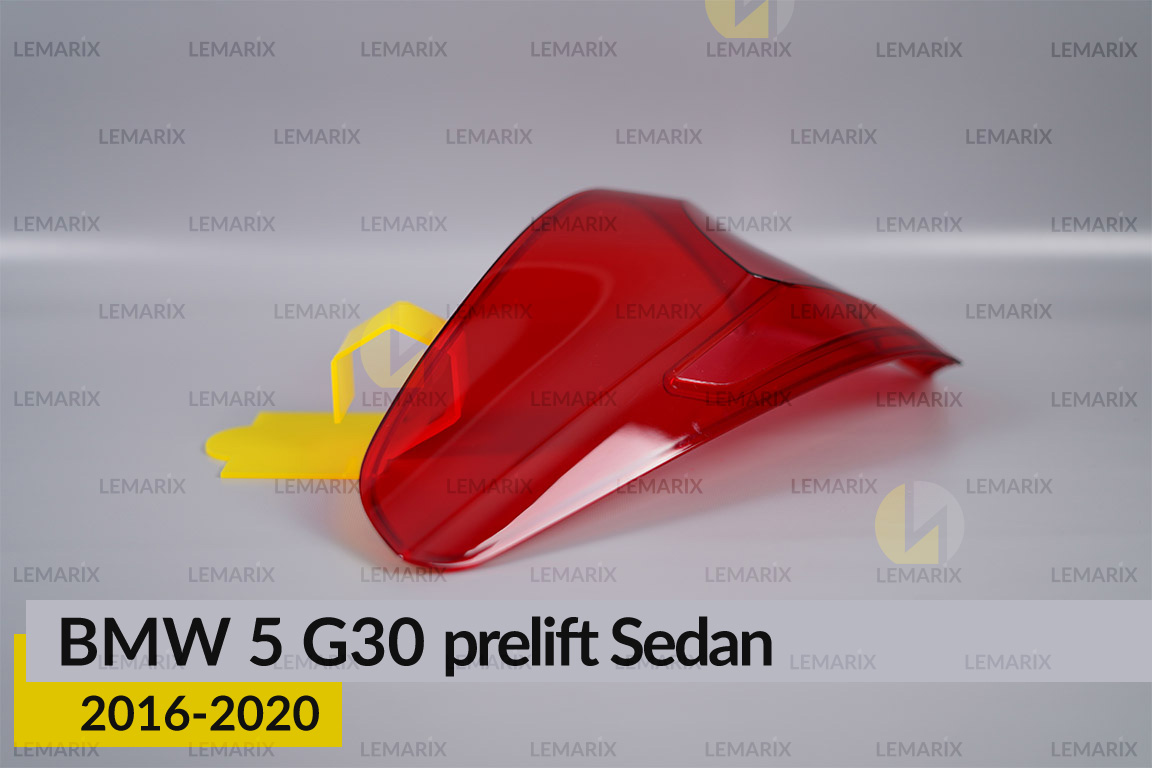 Скло заднього ліхтаря зовнішнє в крилі BMW 5 G30 Sedan (2016-2020) дорест праве