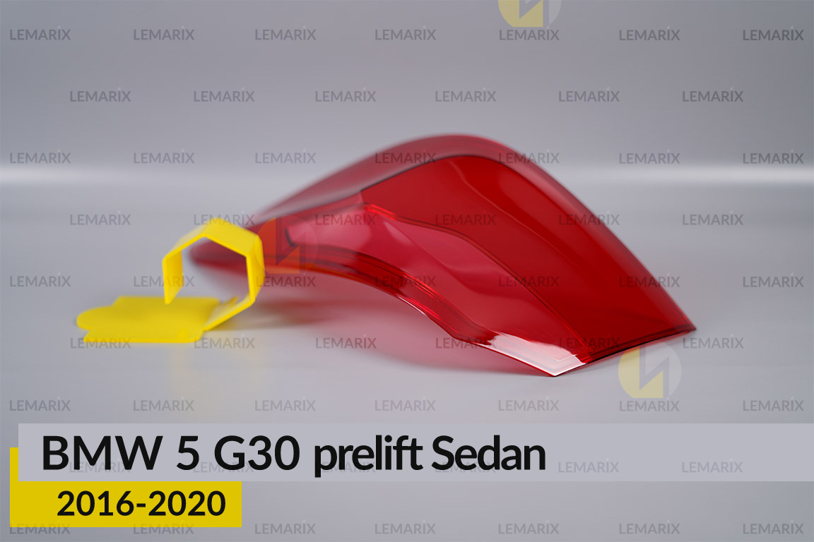 Скло заднього ліхтаря зовнішнє в крилі BMW 5 G30 Sedan (2016-2020) дорест праве