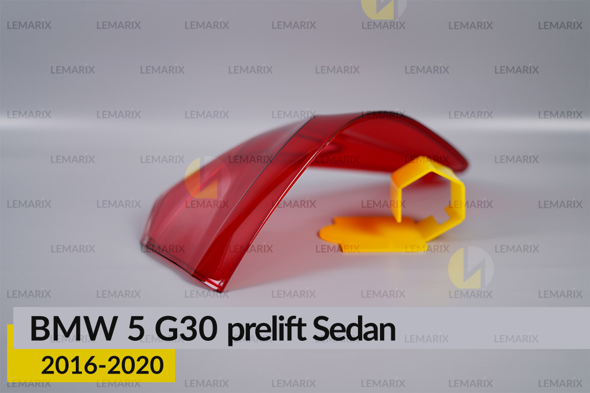 Скло заднього ліхтаря зовнішнє в крилі BMW 5 G30 Sedan (2016-2020) дорест праве