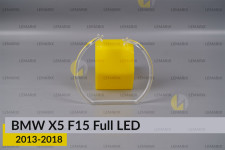 Кольцо световод фары BMW X5 F15 Full LED (2013-2018) малое внутреннее левое