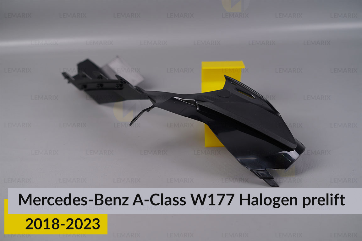Декоративна маска Mercedes-Benz A-Class W177 Halogen (2018-2023) дорест ліва