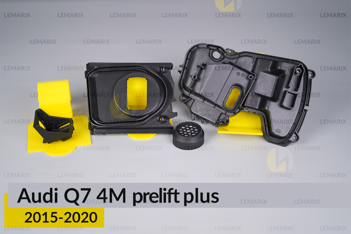 Сервісний комплект корпуса фар Audi Q7 4M Plus (2015-2020) дорест правий