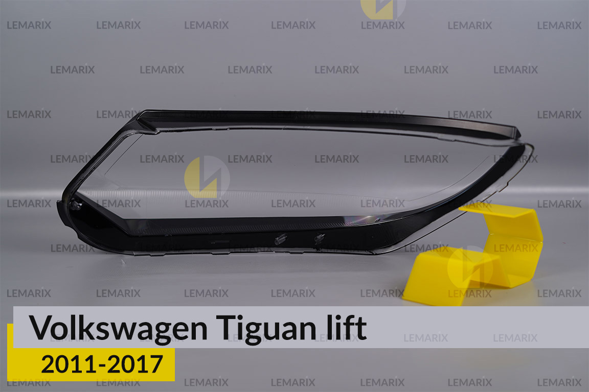 Скло фари VW Volkswagen Tiguan (2011-2017) рест праве