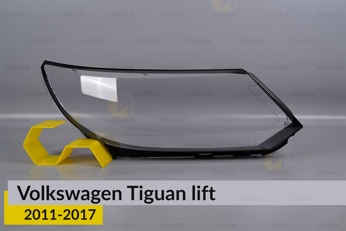 Скло фари VW Volkswagen Tiguan (2011-2017) рест праве