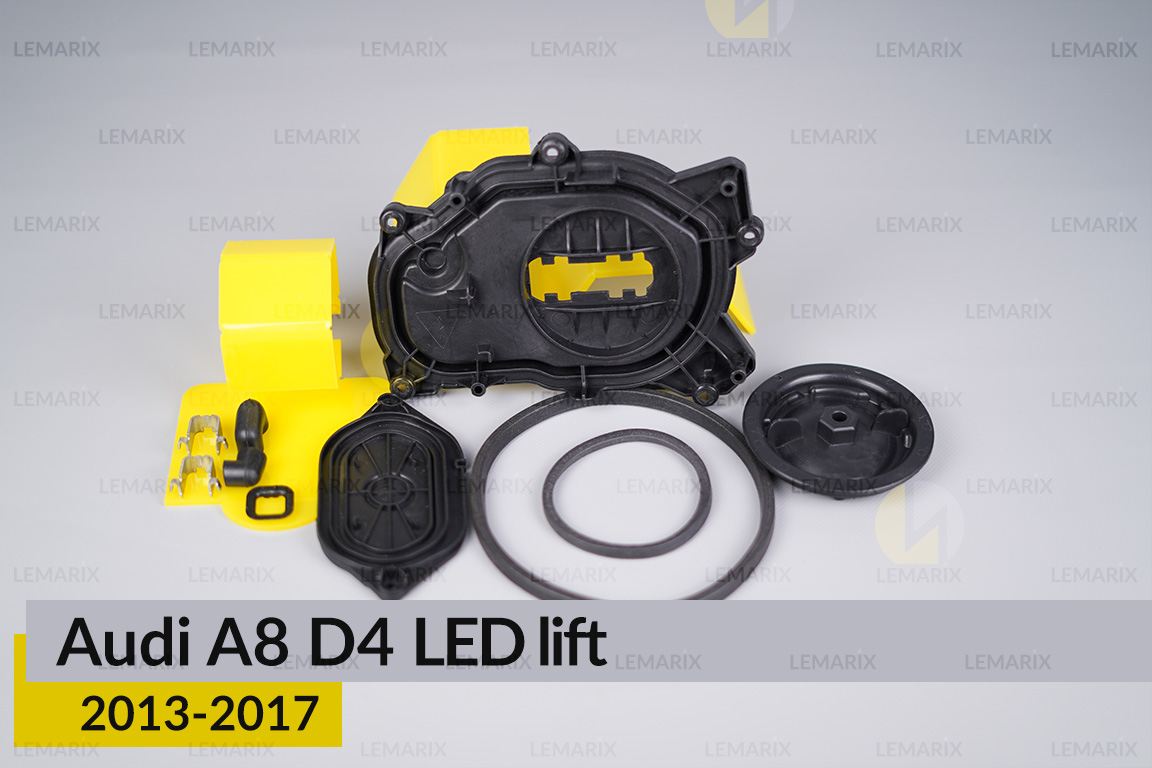 Сервісний комплект корпуса фар Audi A8 D4 LED (2013-2017) рест лівий