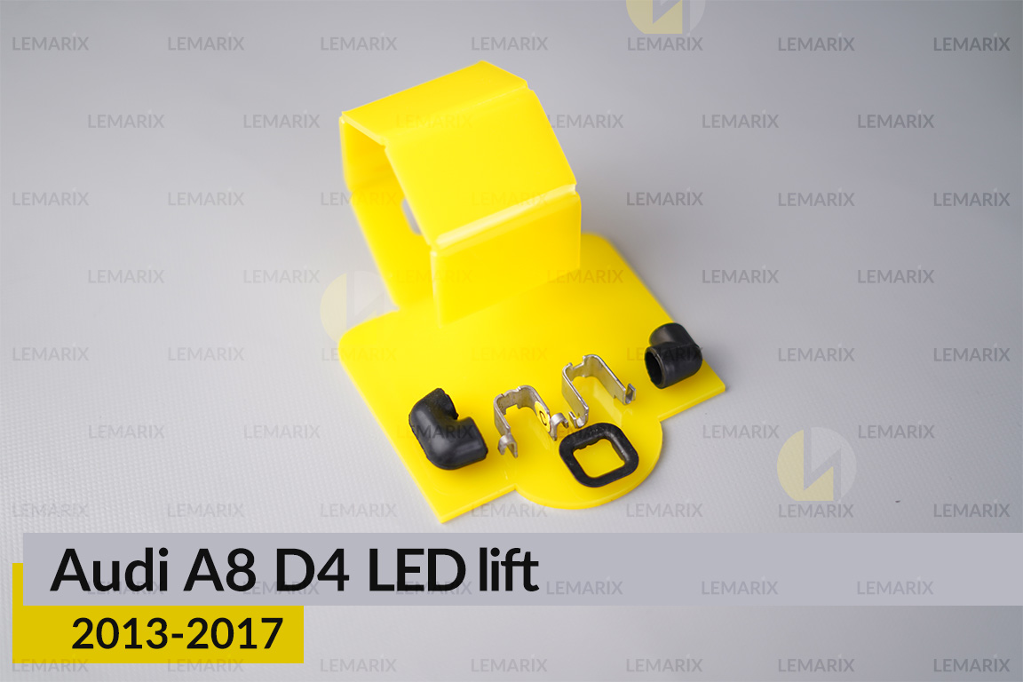 Сервісний комплект корпуса фар Audi A8 D4 LED (2013-2017) рест лівий