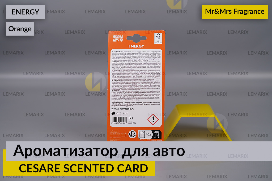 Ароматизатор для авто CESARE SCENTED CARD/АРОМАТНА КАРТКА помаранчевий ЕНЕРГІЯ/ENERGY – Mr&Mrs Fragrance