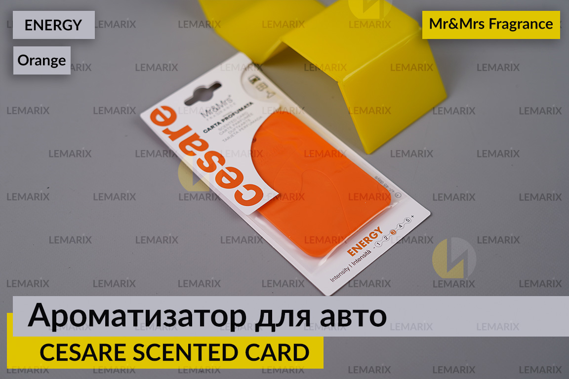 Ароматизатор для авто CESARE SCENTED CARD/АРОМАТНА КАРТКА помаранчевий ЕНЕРГІЯ/ENERGY – Mr&Mrs Fragrance