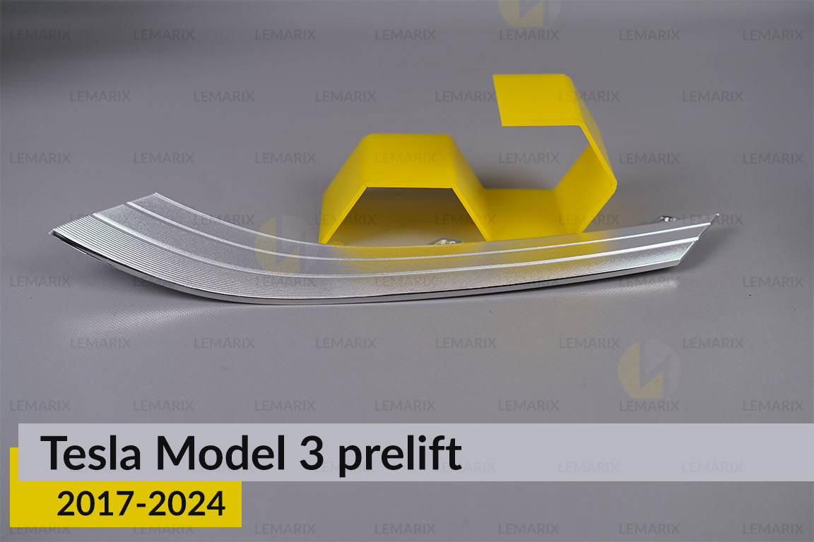 Хромована декоративна маска нижня Tesla Model 3 (2017-2024) дорест ліва