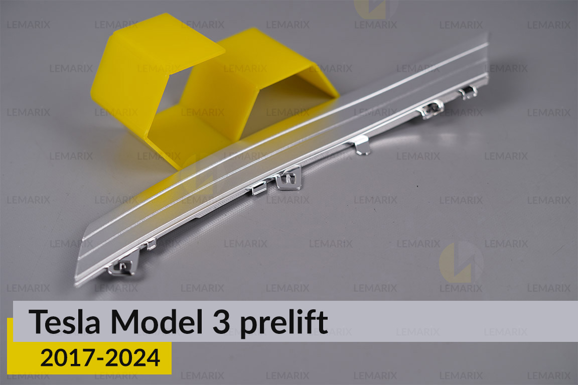 Хромована декоративна маска нижня Tesla Model 3 (2017-2024) дорест ліва